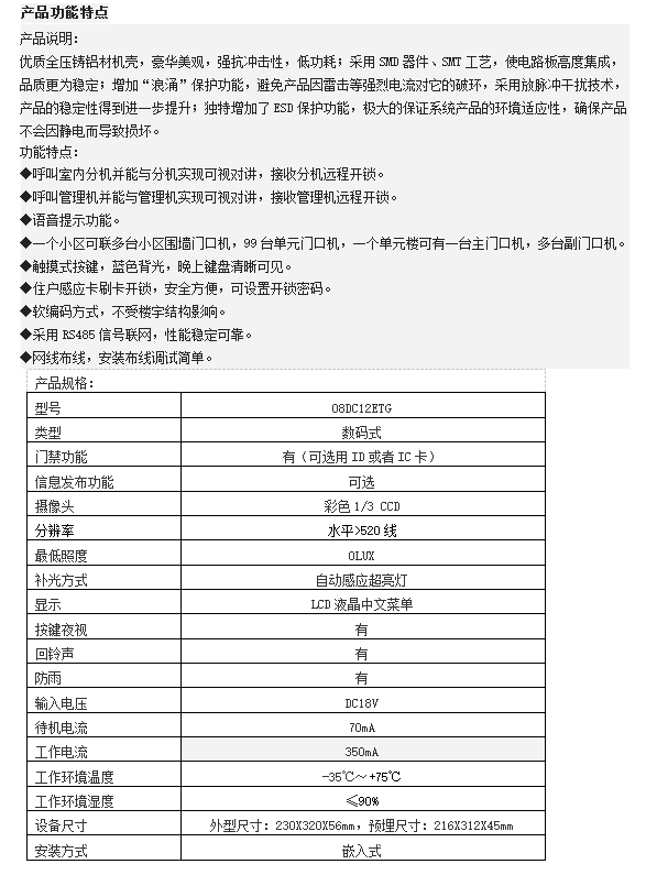 3D9B2204-2A78-4b95-8BF5-AE7D8D0CD5A4.png